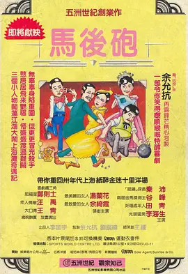 黄色片免费在线播放