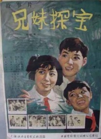 国产成人一区二区三中文
